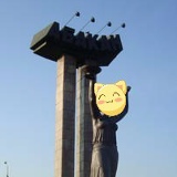 Αртур Τретьяков, 19.08.1931