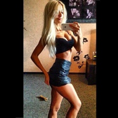 Екатерина Бойко