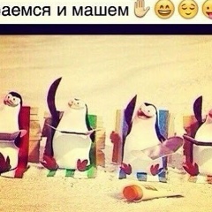 Акниет Тайбекова, 17.10, Алматы