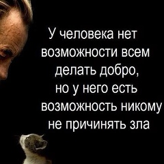 Aynur A.c., Астана