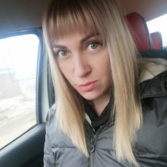 Людмила Ионкина, 21.03, Волгоград