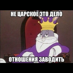 Рамзан Зубайраев, Москва