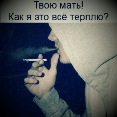 Хуршид Суюнов, 31.12.1989, Ташкент