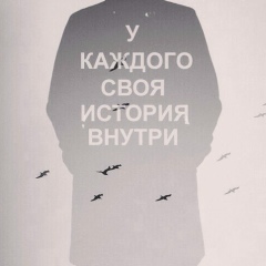 Эмма Старк, 05.01.2008, Бишкек