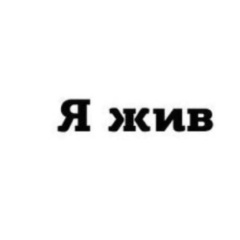 Любовь Лаврентьева, 12.03, Санкт-Петербург