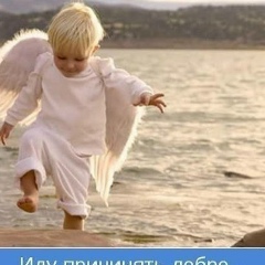 Марина Потапова, 25.12, Москва