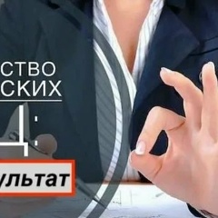 Юлия Васильева, Бугульма