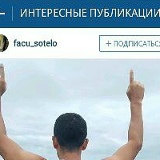 Умут Давлатов, 10.09.1993