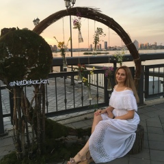 Дина Загреева, 03.11, Казань