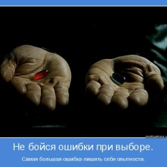 Андрей Ясн, 31.12