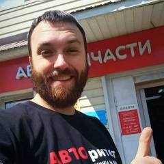 Максим Сирота, 10.10, Алексеевка