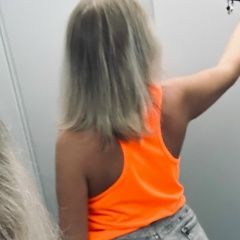 Nadin St, 25.12, Красноярск