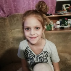 Ольга Гаммершмидт, 22.07.1986, Барнаул