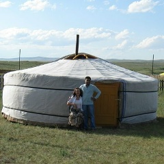 Урана Яер, Кызыл