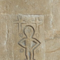 Константин Чадов