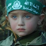 Al Mouhajera, 11.05