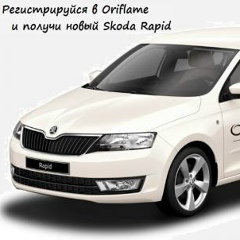 Ирина Матвиенко, 01.01.1967, Орск