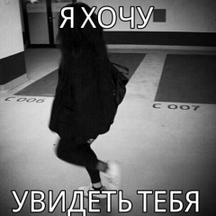 Модная Красавица, 20.07, Madrid