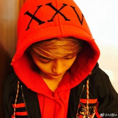 Luhan D'emeraude, 20.04, Seoul