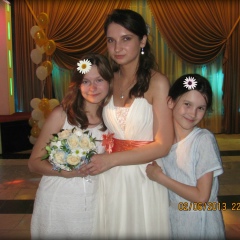 Рита Прокофьева