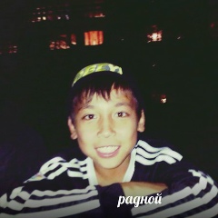 Дильназ Ахметова, 12.04.2000, Актау