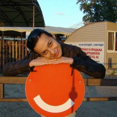 Ольга Максименко, 14.02