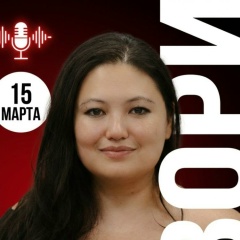 Марина Ким, Сергиев Посад