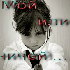 Selima Dakaeva, 20.07.1999, Москва