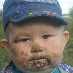 Данил Мингазов, 20.01, Лениногорск