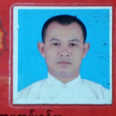 Soenaing Tun, 19.02.1974