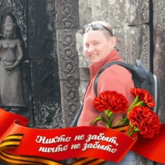 Олег Беляев, 02.06.1972, Siĕmréab