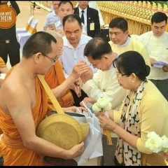 Khin May-Oo, 06.09.1980