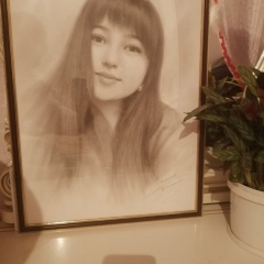 Улдана Усибали, 22.04.1995