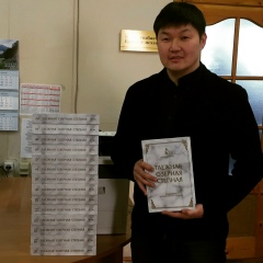 Сергей Жамбалов, 10.03, Улан-Удэ