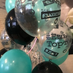 Елена Буравихина, 04.05, Санкт-Петербург