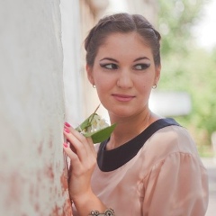 Наташка Кузнецова, Москва