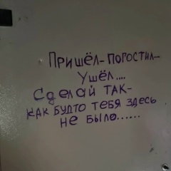 Александр Власов, 01.07.1983, Москва