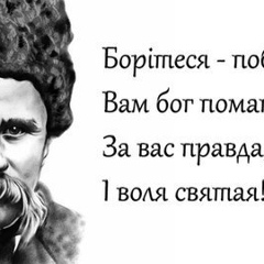 Tolik Babchuk, Elx – Elche