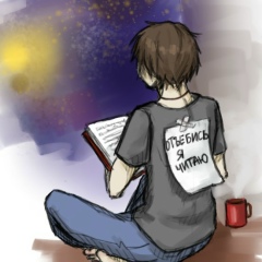 Ника Дмитриевцева, 07.04.1992, Николаев