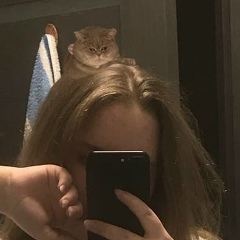 Карина Котовских, 30.11.1984