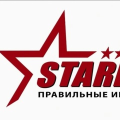Александр Старков