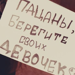 Екатерина Пенова, 12.11, Одесса