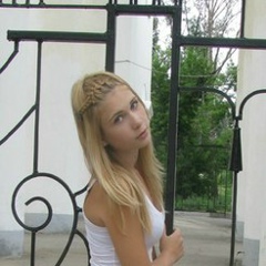Анна Белкина, 25.04, Белгород
