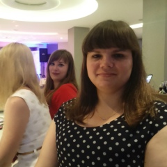 Лена Думиник, 12.06.1991