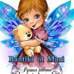 Маша Петренко, 17.02.1986, Луганск