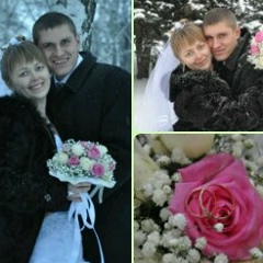 Наталья Клименко, 13.01.1988, Шахтерск