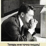 Олег Кулида, Алматы