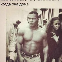 Ислам Вижаев, 22.04.1996, Грозный