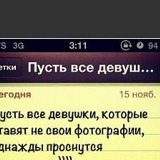 Мухаммад Патахов, 01.05.1991, Махачкала