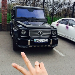 Жамиля Керней, 01.01, Алматы